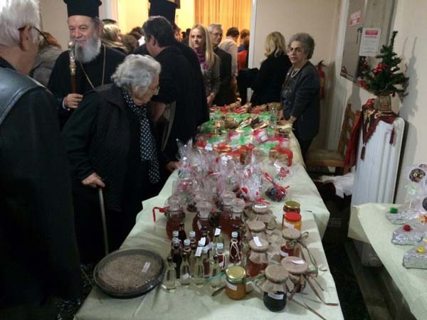 Εικόνα Ανάρτησης